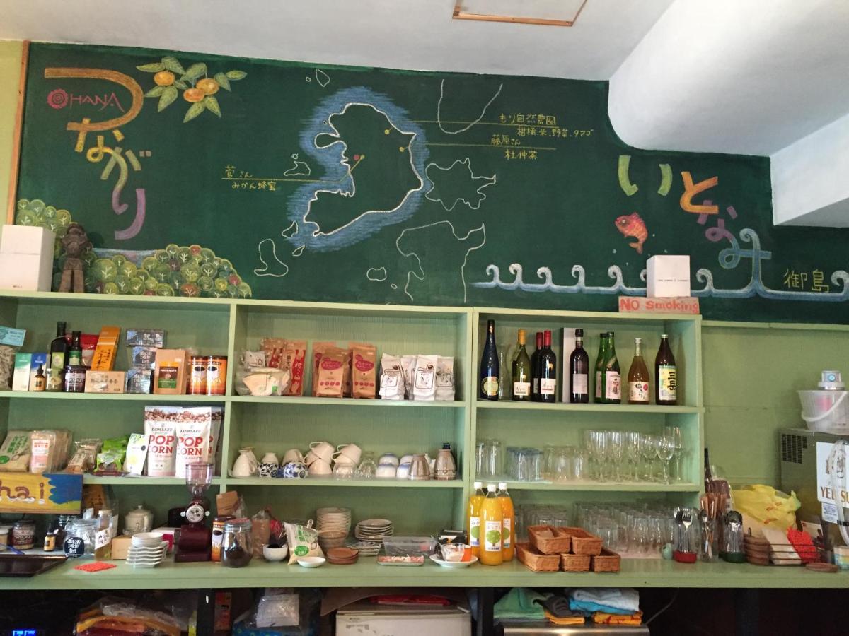 Guest House & Cafe Ohana Imabari Railway Station Екстериор снимка